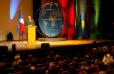 Discours du PrÃ©sident de la RÃ©publique lors de l'ouverture du CongrÃ¨s fondateur de l'Organisation mondiale des citÃ©s et gouvernem ... - 5