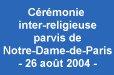 Cérémonie inter-religieuse (parvis de la cathédrale Notre-Dame-de-Paris)