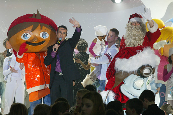 Arbre de Noël 2005.