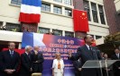 Photo : Inauguration de l'Institut Pasteur de Shanghaï