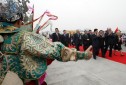 Photo : Cérémonie d'adieu à l'occasion du départ du Président de la République pour Pékin