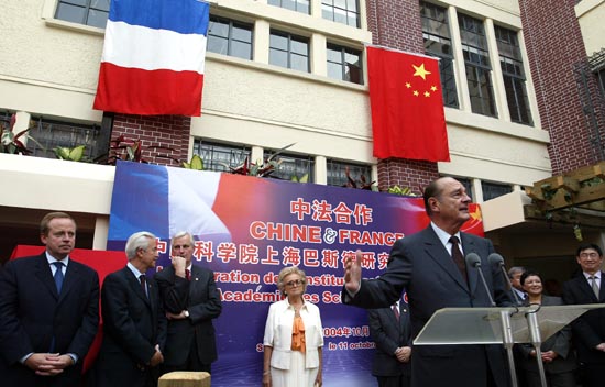 Inauguration de l'Institut Pasteur de Shanghaï