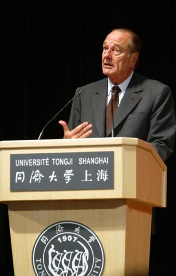 Allocution du Président de la République devant les étudiants de l'Université de Tongji